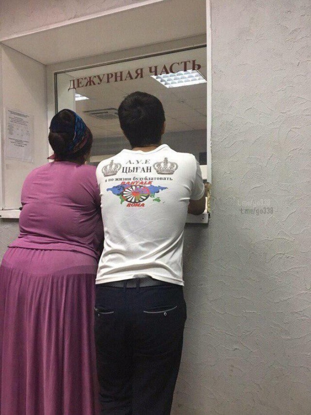 Balenciaga остановись