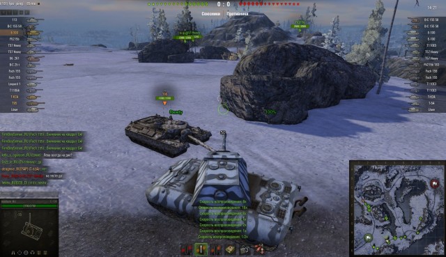 Wargaming 5