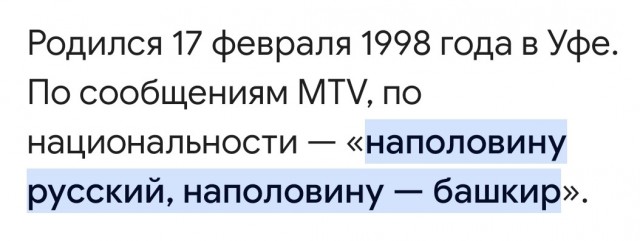 Иноагента Моргенштерна не пустили в Казахстан с концертами