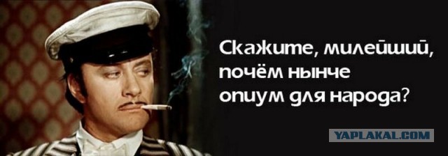 Папа Римский Франциск возвёл в дворянское звание семью из России