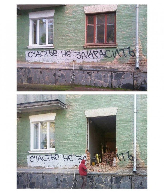 Так себе картинки 31.01.25