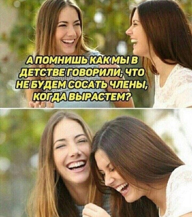 Веселые картинки в понедельник (03.03)