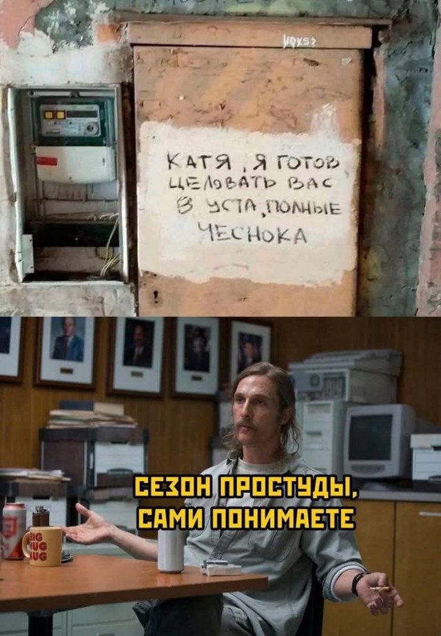 Завалялось тут случайно немного забавных картинок