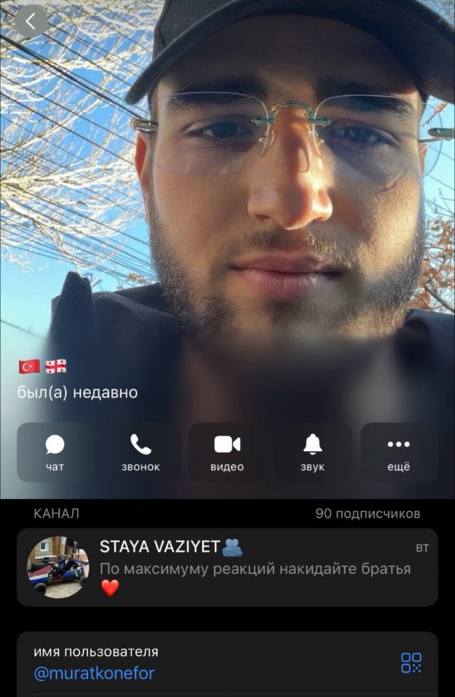 Ценнейший полицейский