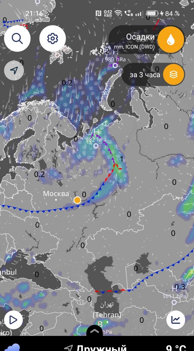 Молча наблюдаем за надвигающимся апокалипсисом