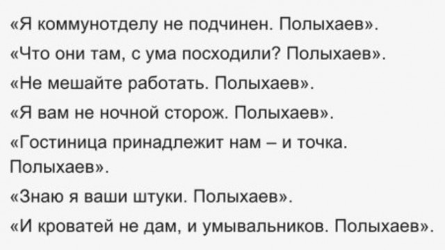 Россия будет считать применение ракет "Таурус" вступлением Германии в войну