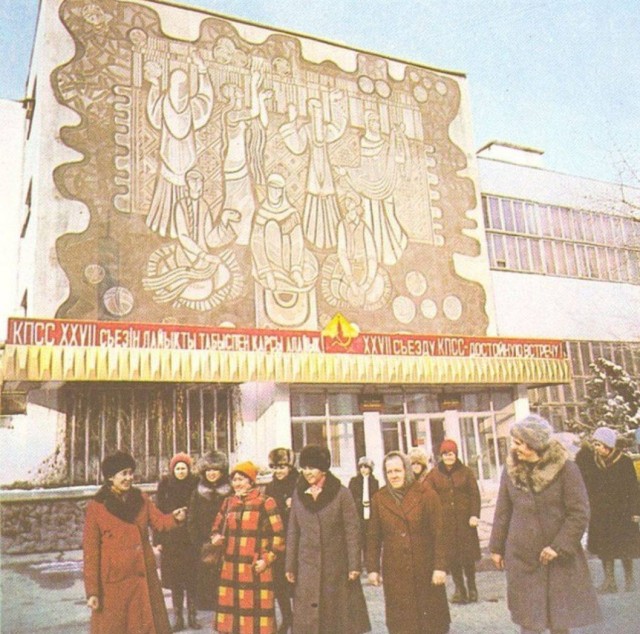 Back in USSR 24.04