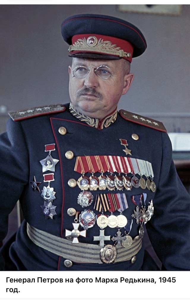 Последние месяцы, недели, дни войны