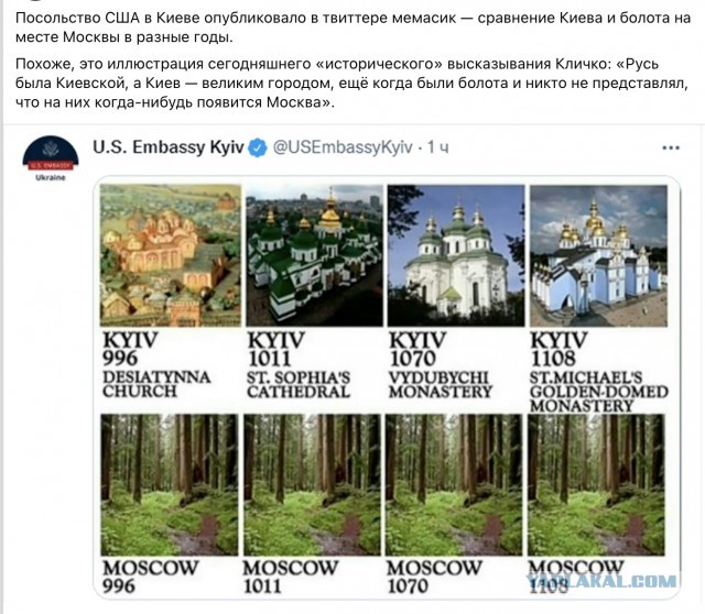 Орбан заявил, что Россия «понимает только язык силы»
