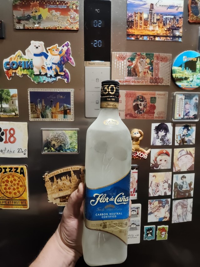 Моя пятница
