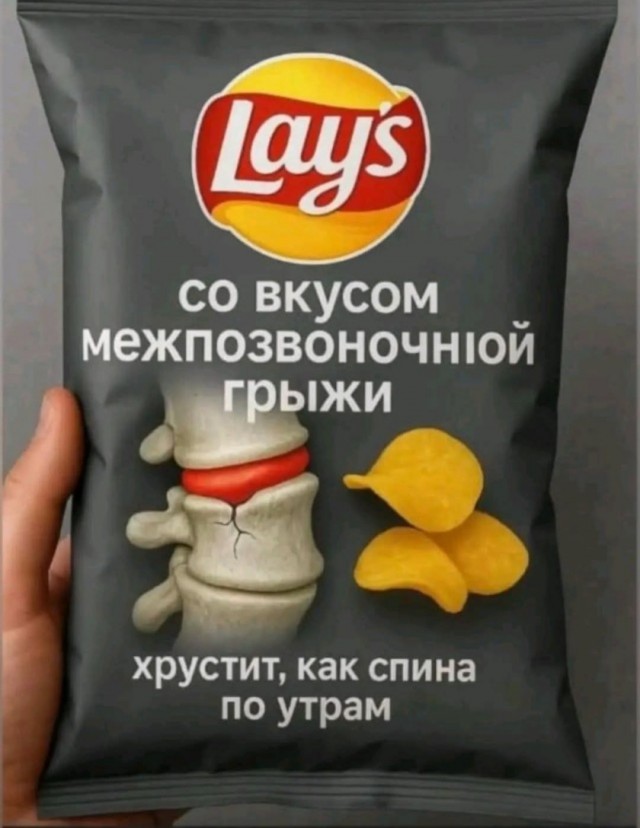 Завалялось тут случайно немного забавных картинок