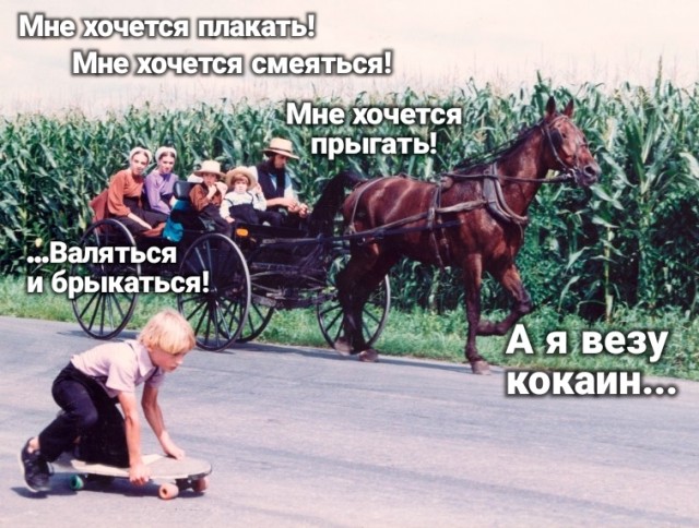 До 1 сентября нужно удалить все песни про наркотики