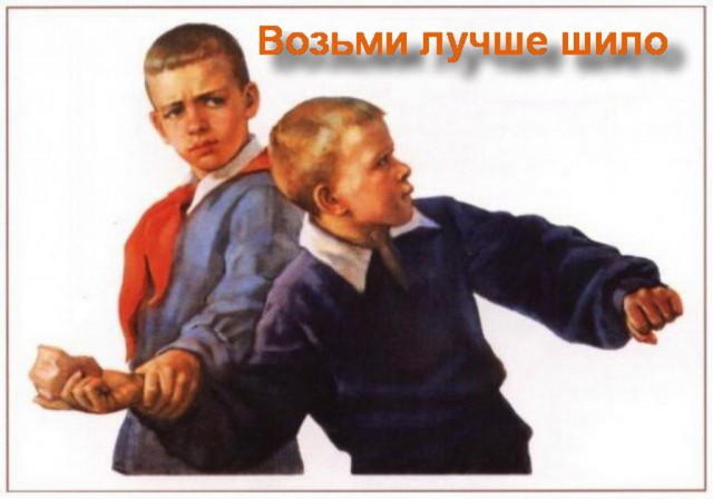 Так себе картинки 29.08.25
