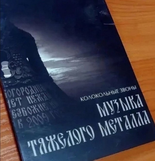Картинки для деградации 52 (разной степени свежести)