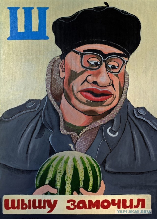 Нужно больше экспре... депрессии