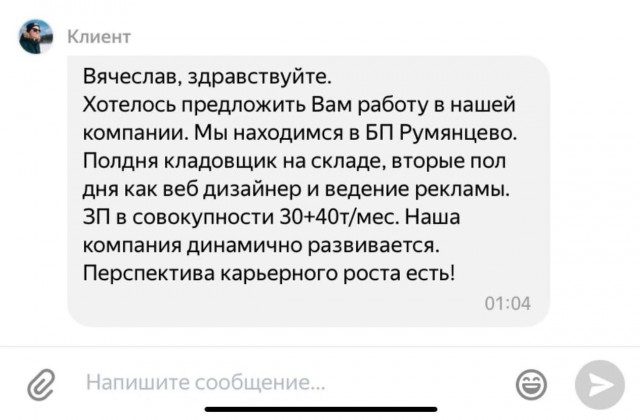 Картинки для деградации 69 (разной степени свежести)