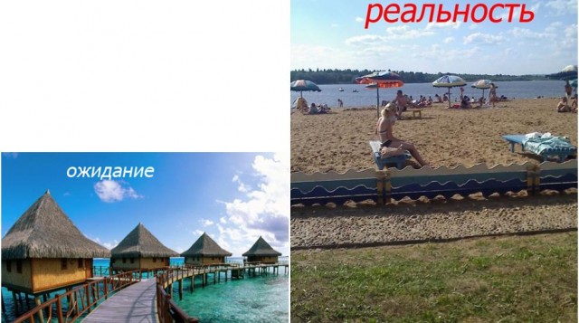 Cезон фоток с пляжей открыт!