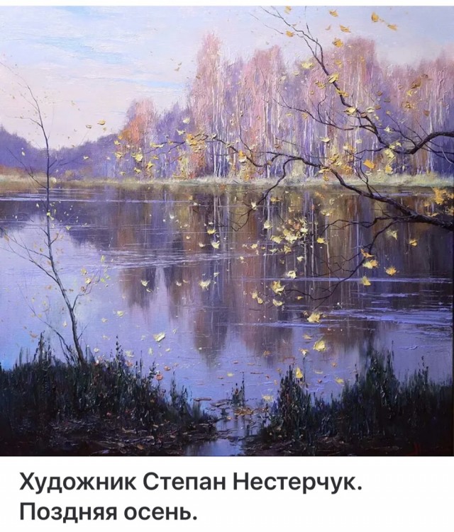 АРТ-Воскресенье
