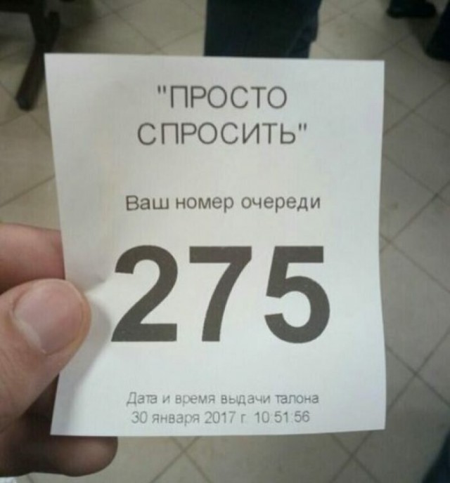 Смешал, но не взбалтывал: 24.01.2026