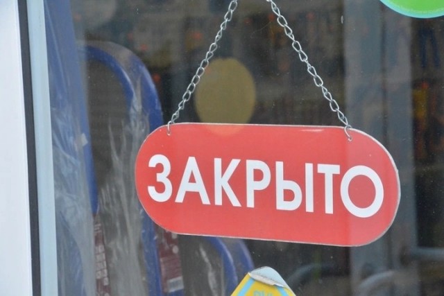 «Смертность» бизнеса в Саратовской области сравнялась с «рождаемостью»