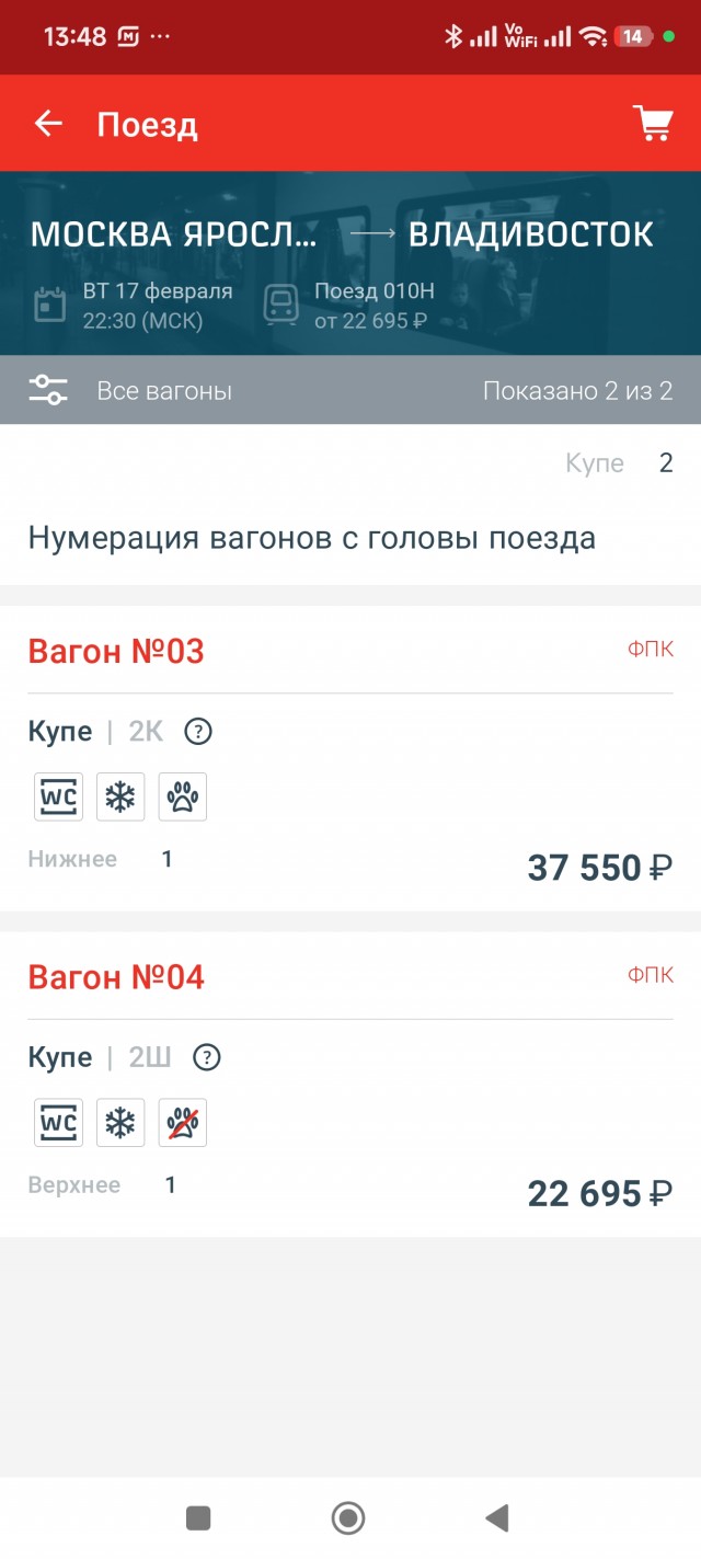 Россияне впервые за 16 лет стали тратить на еду почти 40% всех денег