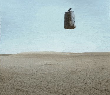 Смена вахты