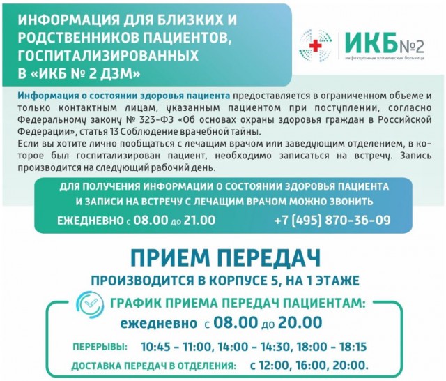 Нужна помощь