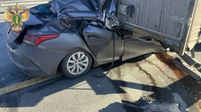 Уснул насовсем