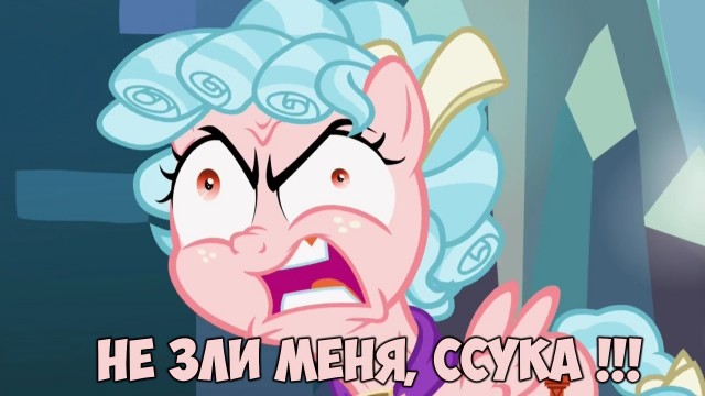 Подарок коллеге