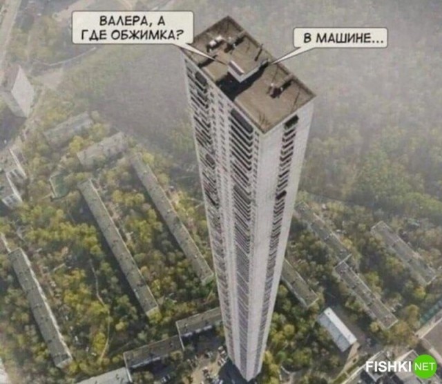 Может я чего не понимаю в современном искусстве?