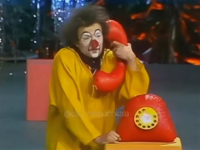Гештальт закрыт
