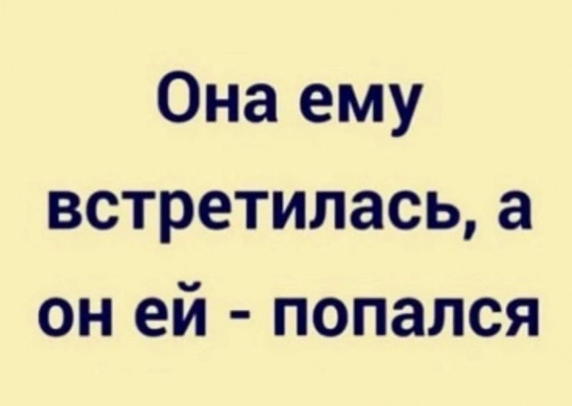 Картиночки, баянчики 26 мая