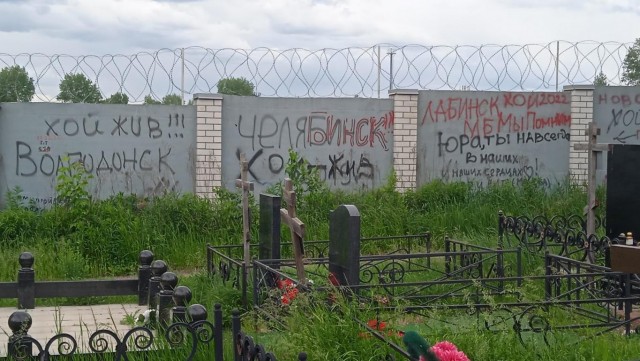 Съездил к Юре