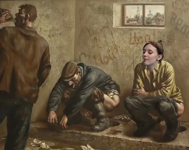 Посоветуйте, что с ней сделать?