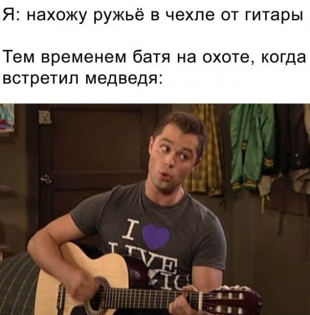 Картиночки, баянчики 12 июня