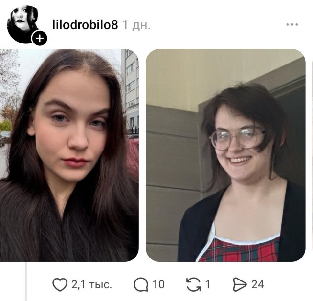 У себя в галерее и у него в телефоне⁠⁠