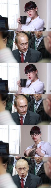 ВВП и секретарша