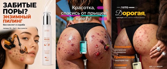 Веселые картинки в понедельник (06.07)