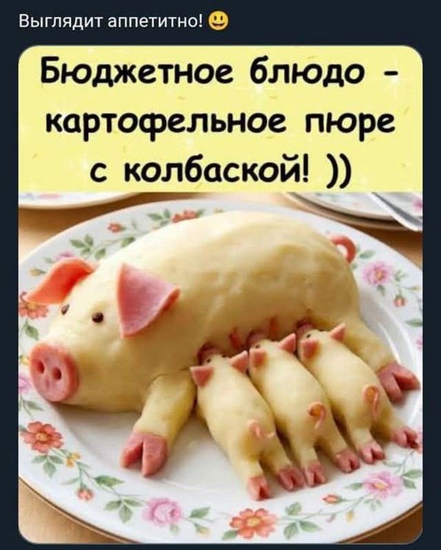 Прикольные и просто красивые картинки 10.07.2026