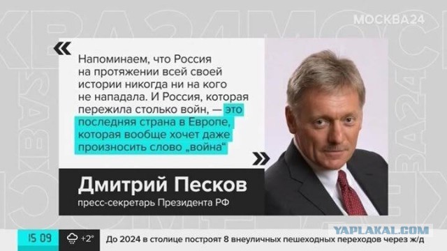 Пургоннос