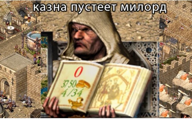 Опубликованы предварительные итоги государственной кадастровой оценки земельных участков в Подмосковье