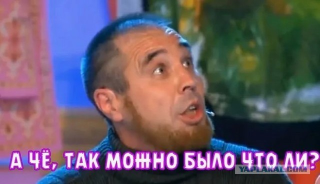 Москвич потребовал через суд вернуть подарки бывшей девушке