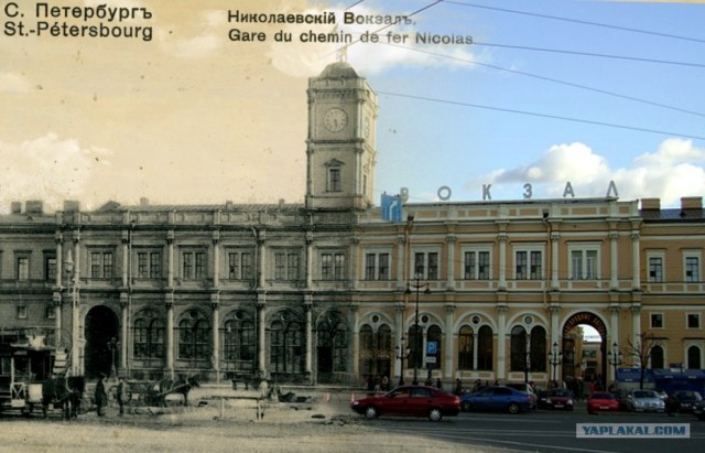 Россия 1896 года