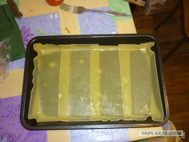 Лозанья