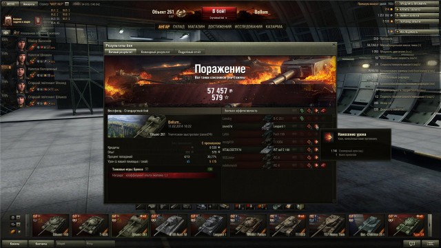 Wargaming 9