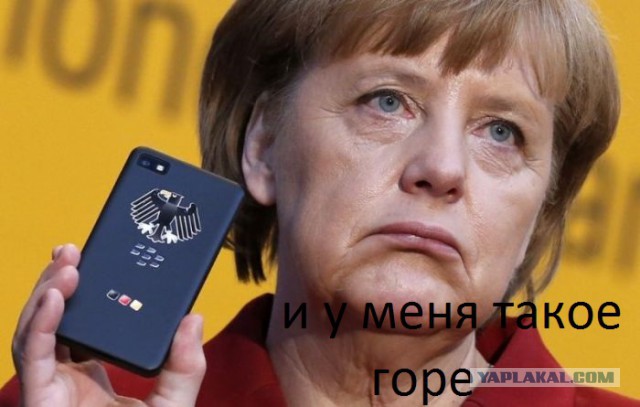 Проблема с новым смартфоном