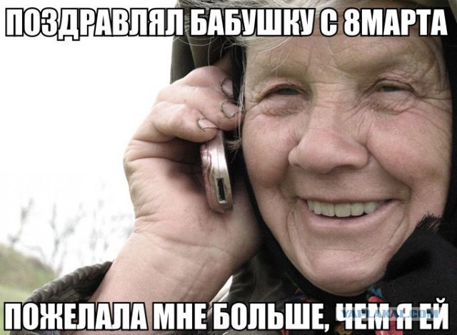 Картинки на Воскресенье, ассорти.