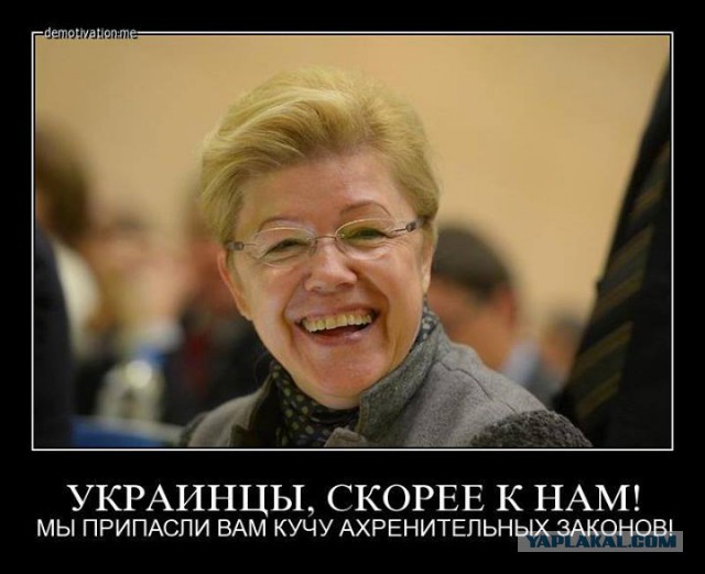 В Севастополе поднят государственный флаг России