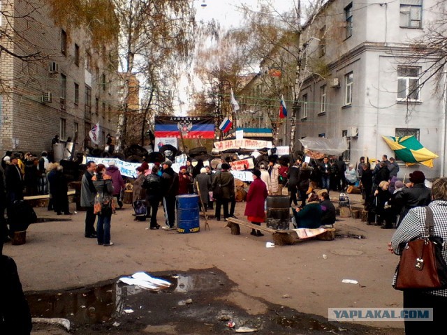 Пожелайте Славянску удачи!