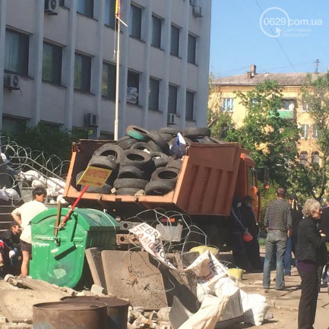 Мариуполь, держись!